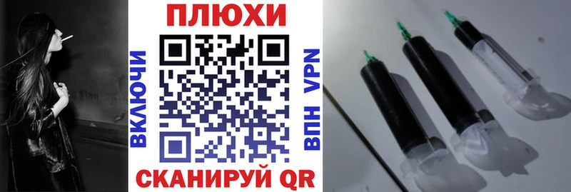 OMG рабочий сайт  Кинешма  ГАШ AMNESIA HAZE  как найти наркотики 