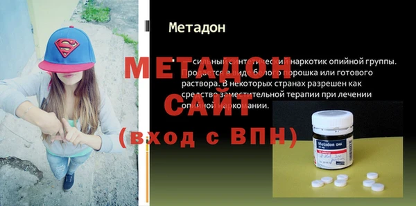 мдпв Михайлов