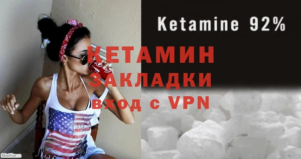 PSILOCYBIN Михайловка