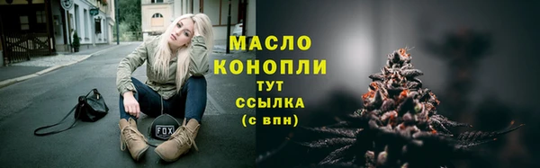 PSILOCYBIN Михайловка