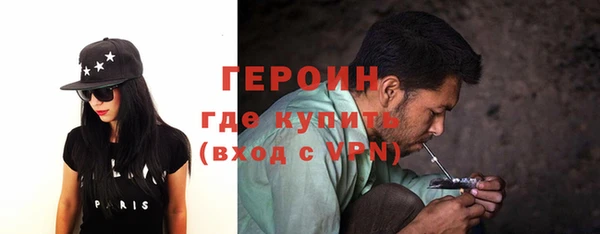 бутират Медвежьегорск