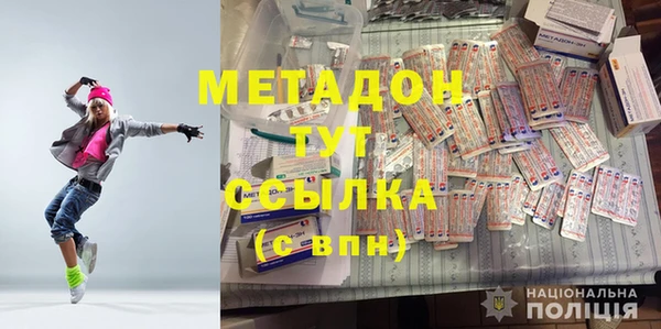 PSILOCYBIN Михайловка