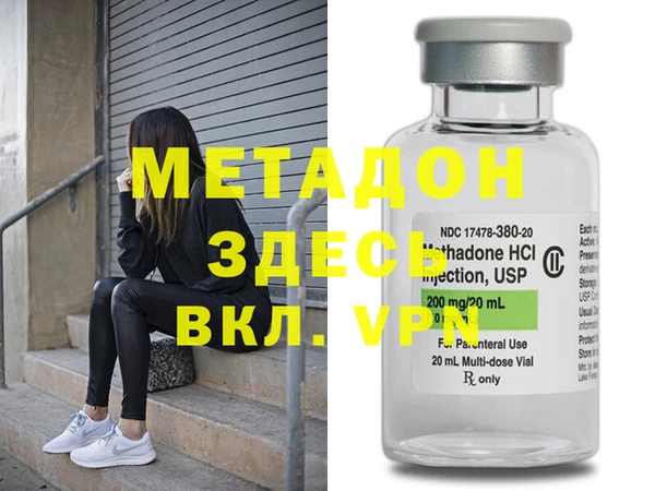 PSILOCYBIN Михайловка