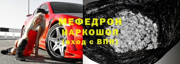 мдпв Михайлов