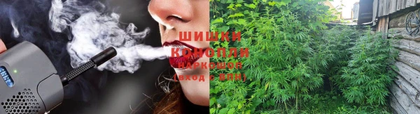 гашишное масло Михайловск