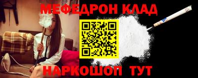 героин Азнакаево