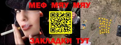 кокс Бугуруслан