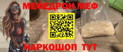 индика Бузулук