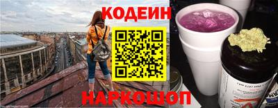 кокаин колумбия Будённовск