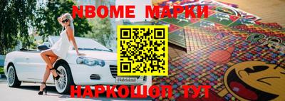 индика Бузулук