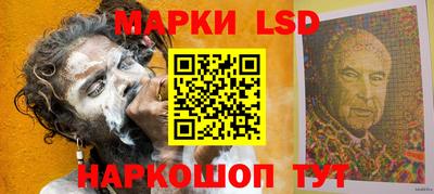 кокаин колумбия Будённовск
