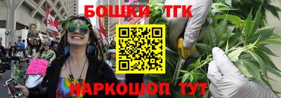 кокс Бугуруслан