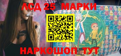 кокаин колумбия Будённовск