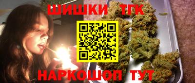кокаин колумбия Будённовск