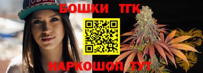 кокаин колумбия Будённовск