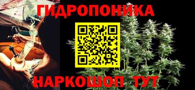 кокс Бугуруслан