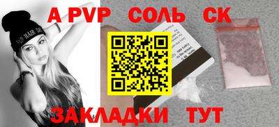 кокс Бугуруслан