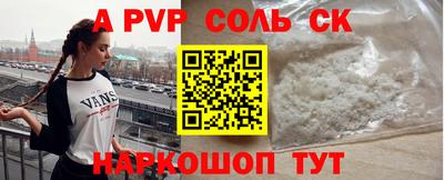 кокаин колумбия Будённовск