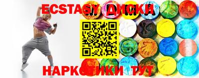 индика Бузулук