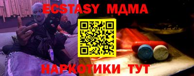 кокаин колумбия Будённовск