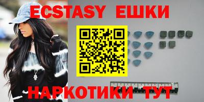 кокаин колумбия Будённовск