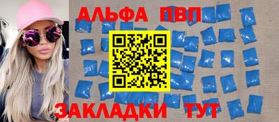 МДПВ Абакан