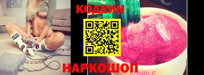 кокс Бугуруслан