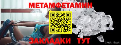 индика Бузулук