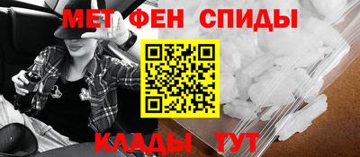 кокс Бугуруслан
