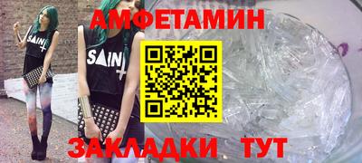 индика Бузулук