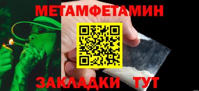 кокаин колумбия Будённовск