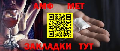 кокаин колумбия Будённовск