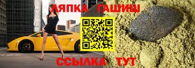 кокс Бугуруслан