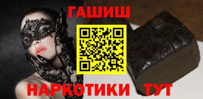 кокс Бугуруслан