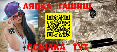 кокс Бугуруслан