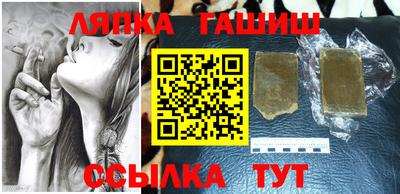 кокс Бугуруслан