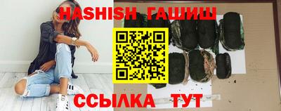 кокаин колумбия Будённовск