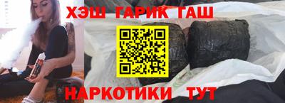 кокаин колумбия Будённовск