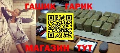 кокаин колумбия Будённовск