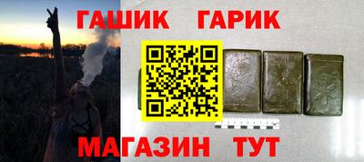 кокс Бугуруслан