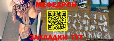 индика Бузулук