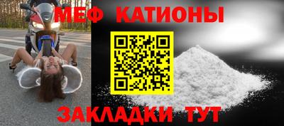 индика Бузулук