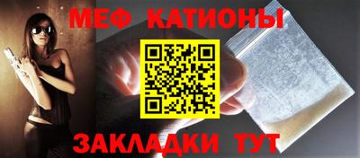 кокс Бугуруслан