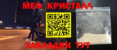 индика Бузулук
