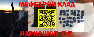 кокс Бугуруслан