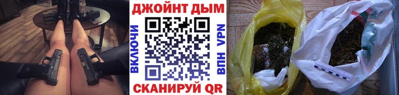 хочу   Кинешма  Канабис Amnesia 
